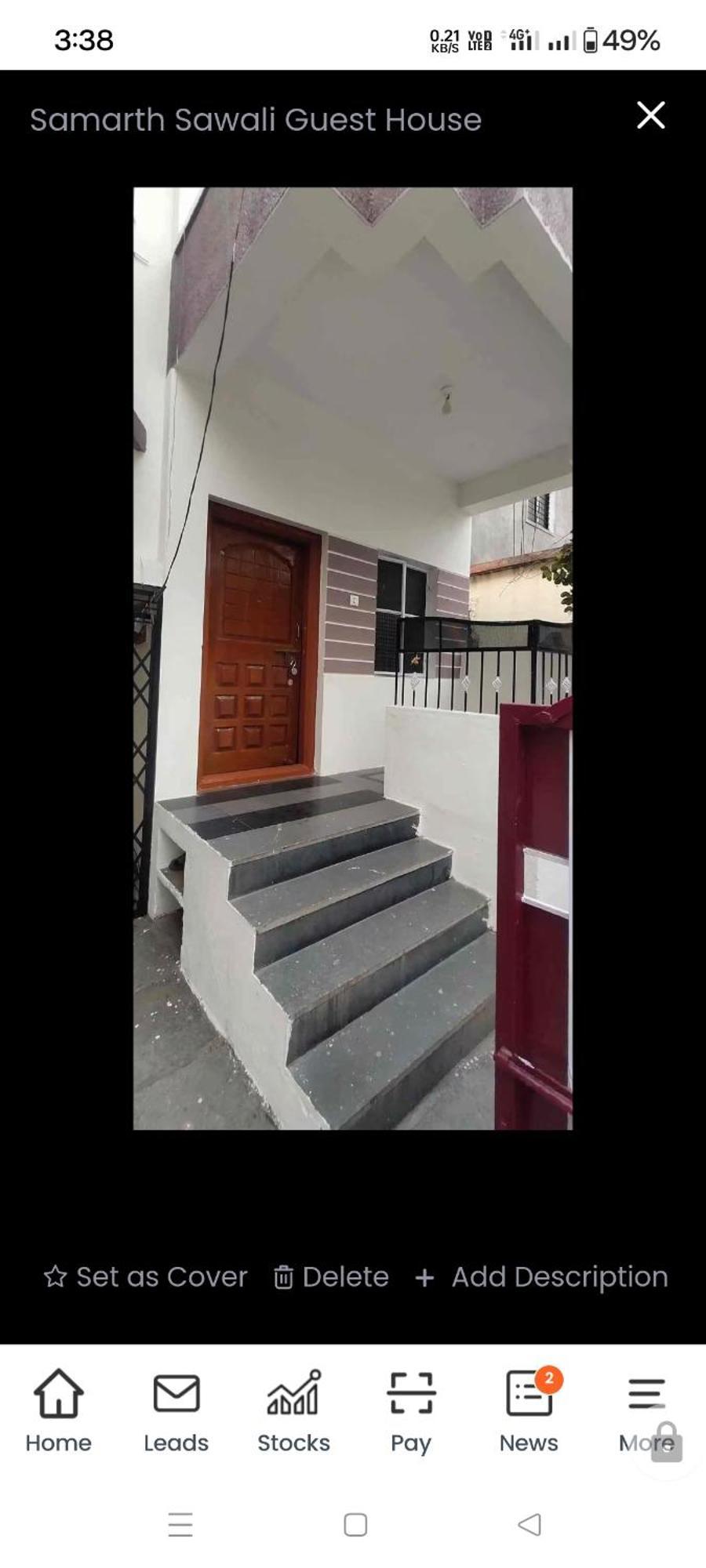 Samarth Sawali Guest House, Vidhyanagar Akkalkot Akalkot エクステリア 写真